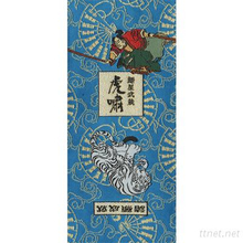Amulet